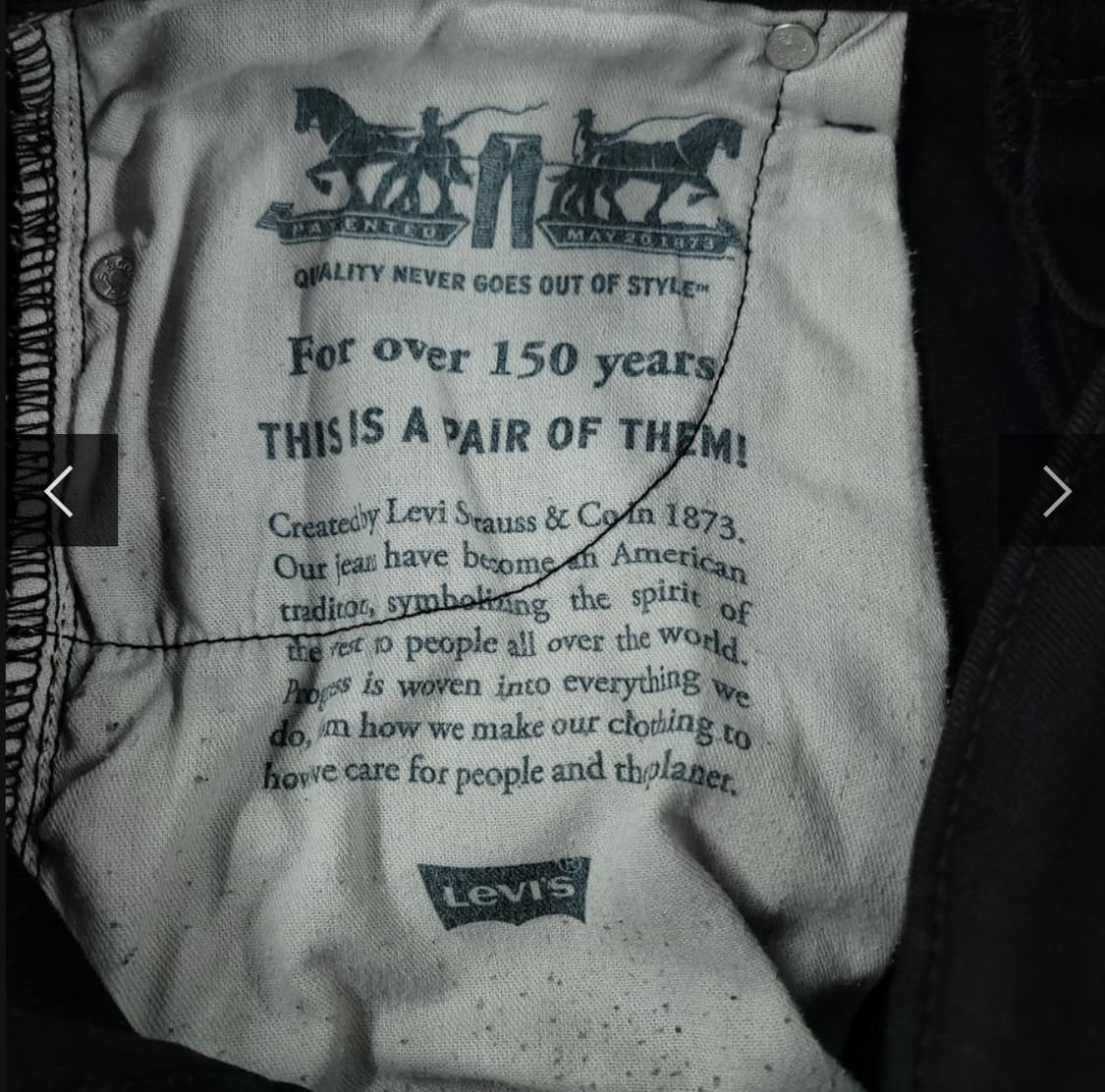 리바이스 505 흑청 블랭크탭 팬츠 상품이미지3