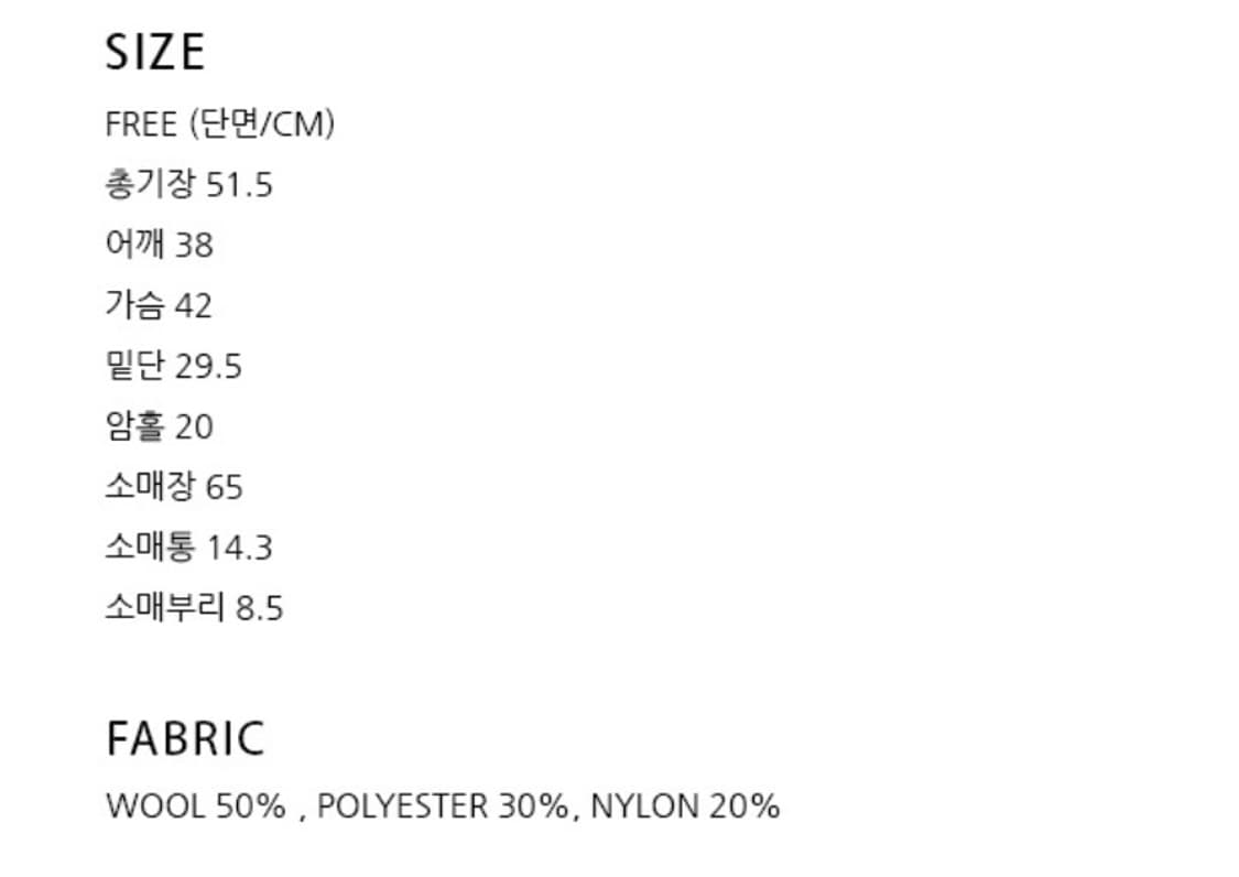 그로브 엘레나 L/S 니트 블랙 상품이미지4