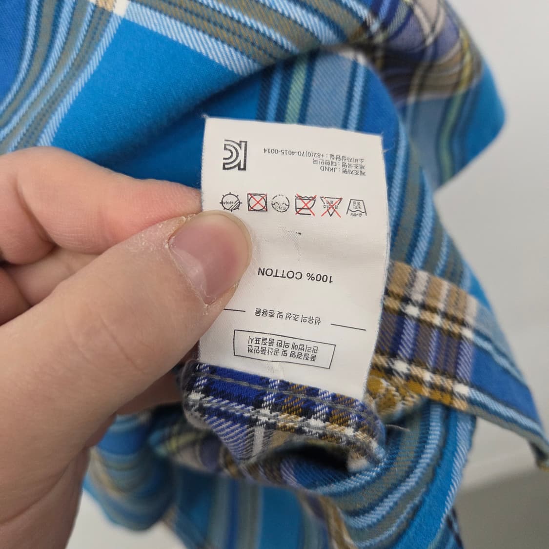 디스이즈네버댓 블루 체크 셔츠 M 상품이미지7