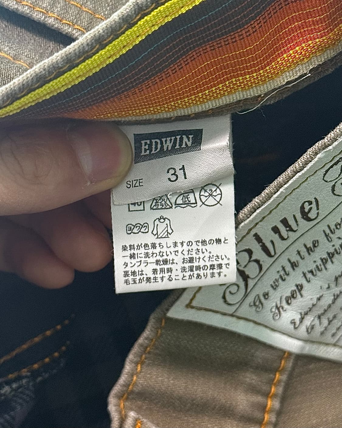 에드윈 503 일본 베이지 데님 31 웨스턴 가죽 스웨이드 나바호 터키석 상품이미지5