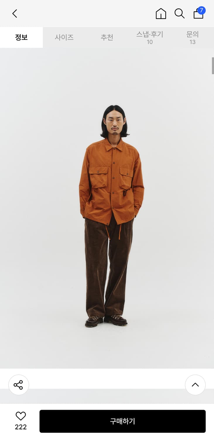 아웃스탠딩 립스탑 유틸리티 포켓셔츠 M 브릭 상품이미지3