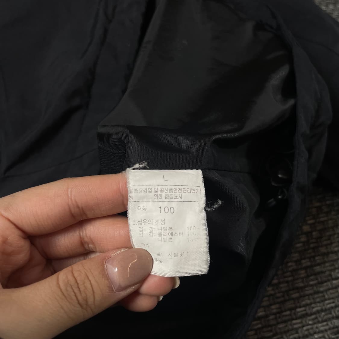 노스페이스 블랙 화이트패치 나일론 바람막이 자켓 L 상품이미지7