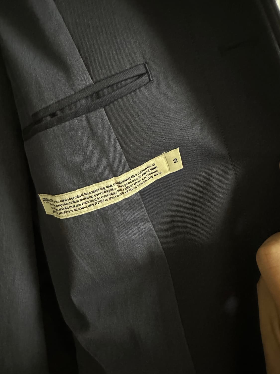 포터리 코튼 맥코트 네이비 2사이즈 상품이미지3