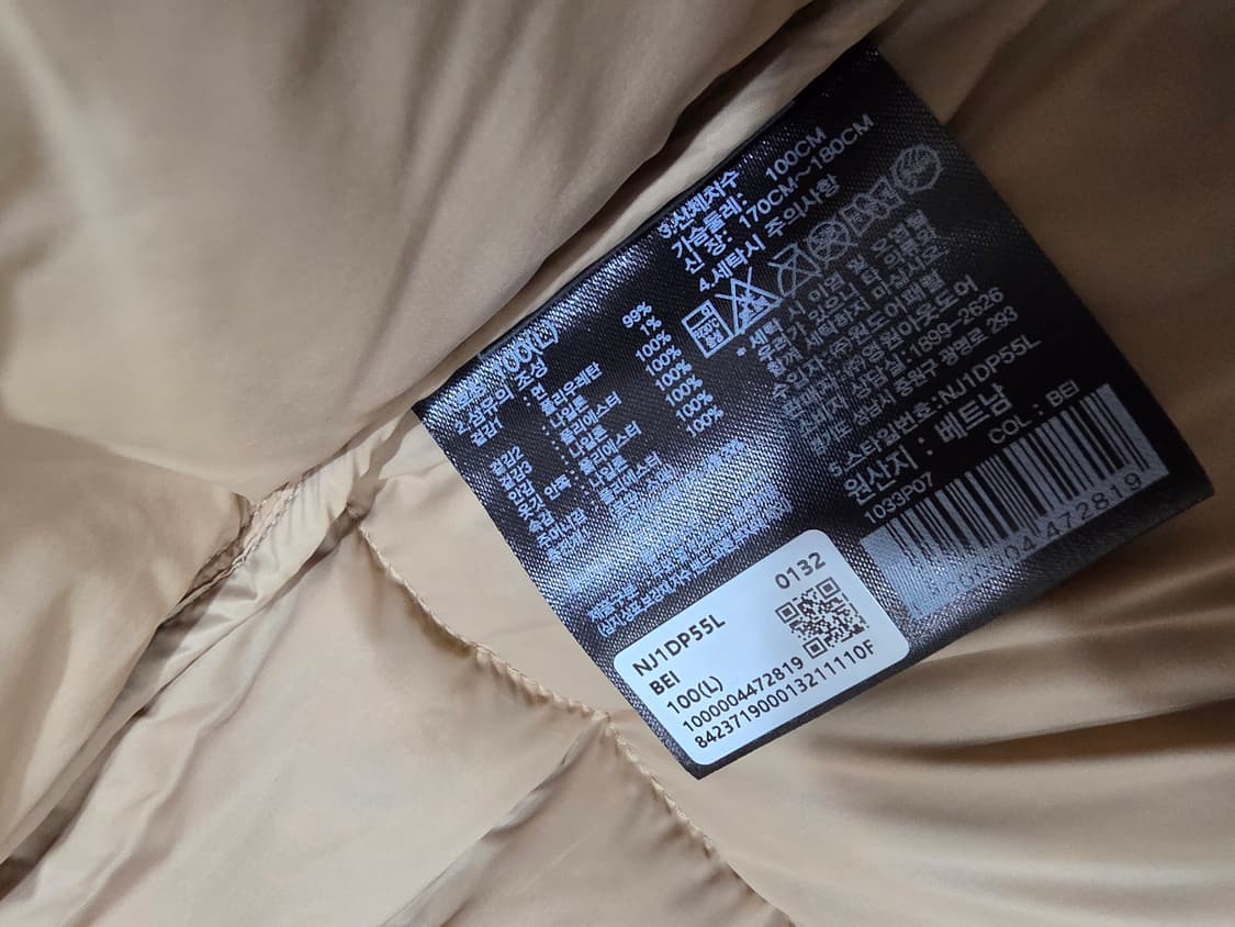 노스페이스 화이트라벨 코듀로이 눕시 다운 상품이미지8