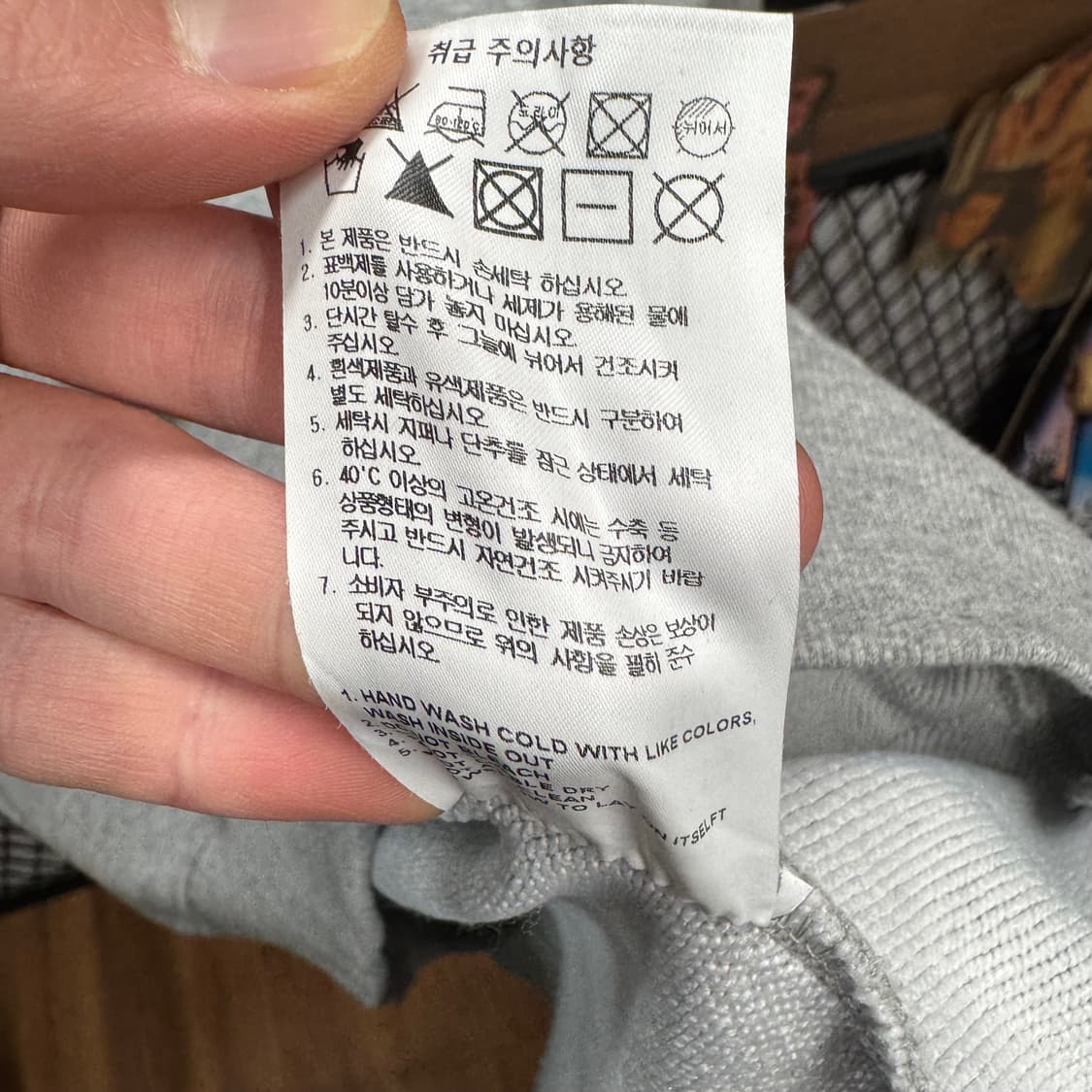 마크 곤잘레스 와릿이즌 후드티 전면 로고 포인트 그레이 상품이미지9