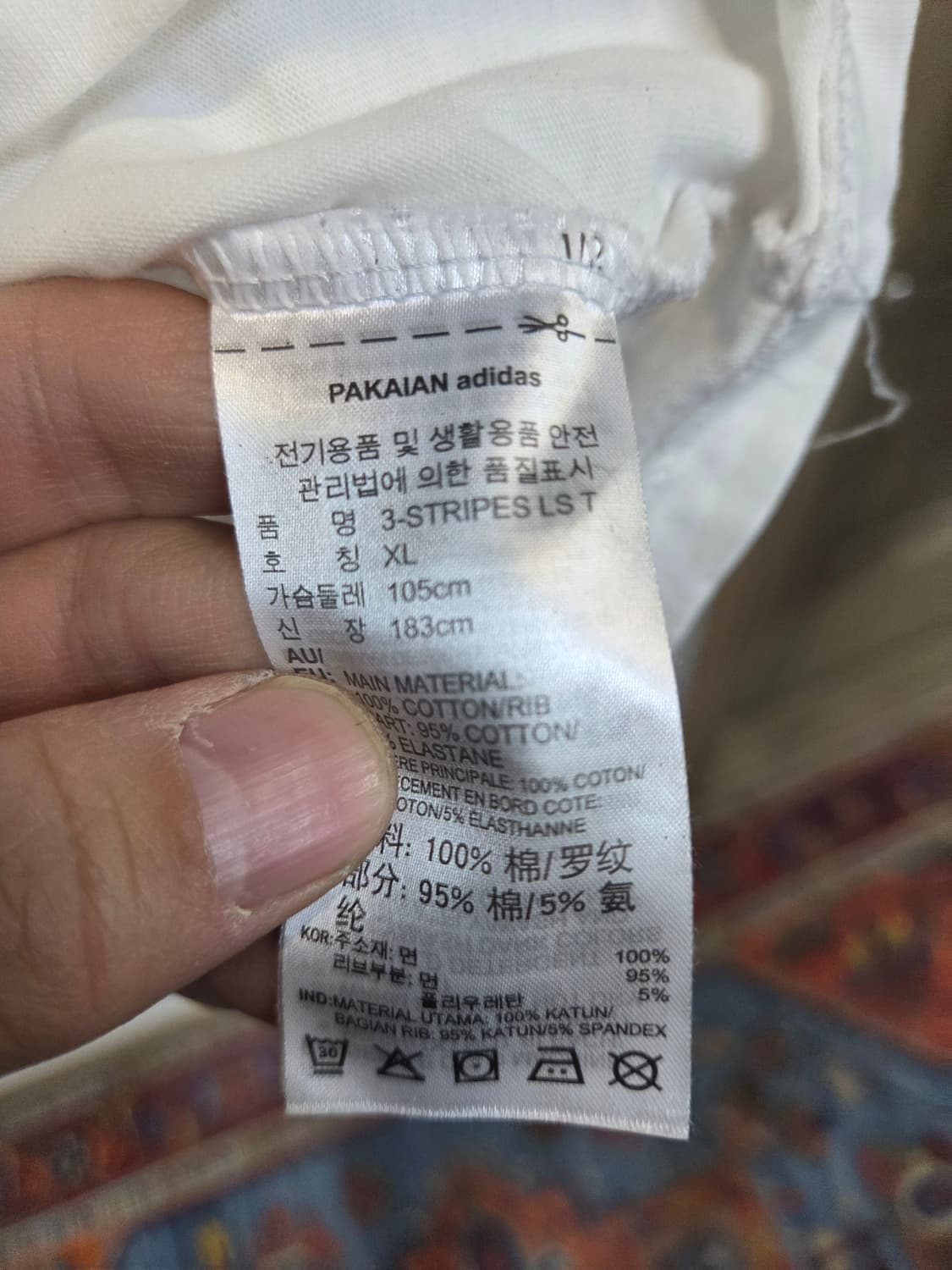 아디다스 삼선 롱슬리브 긴팔 L 상품이미지4