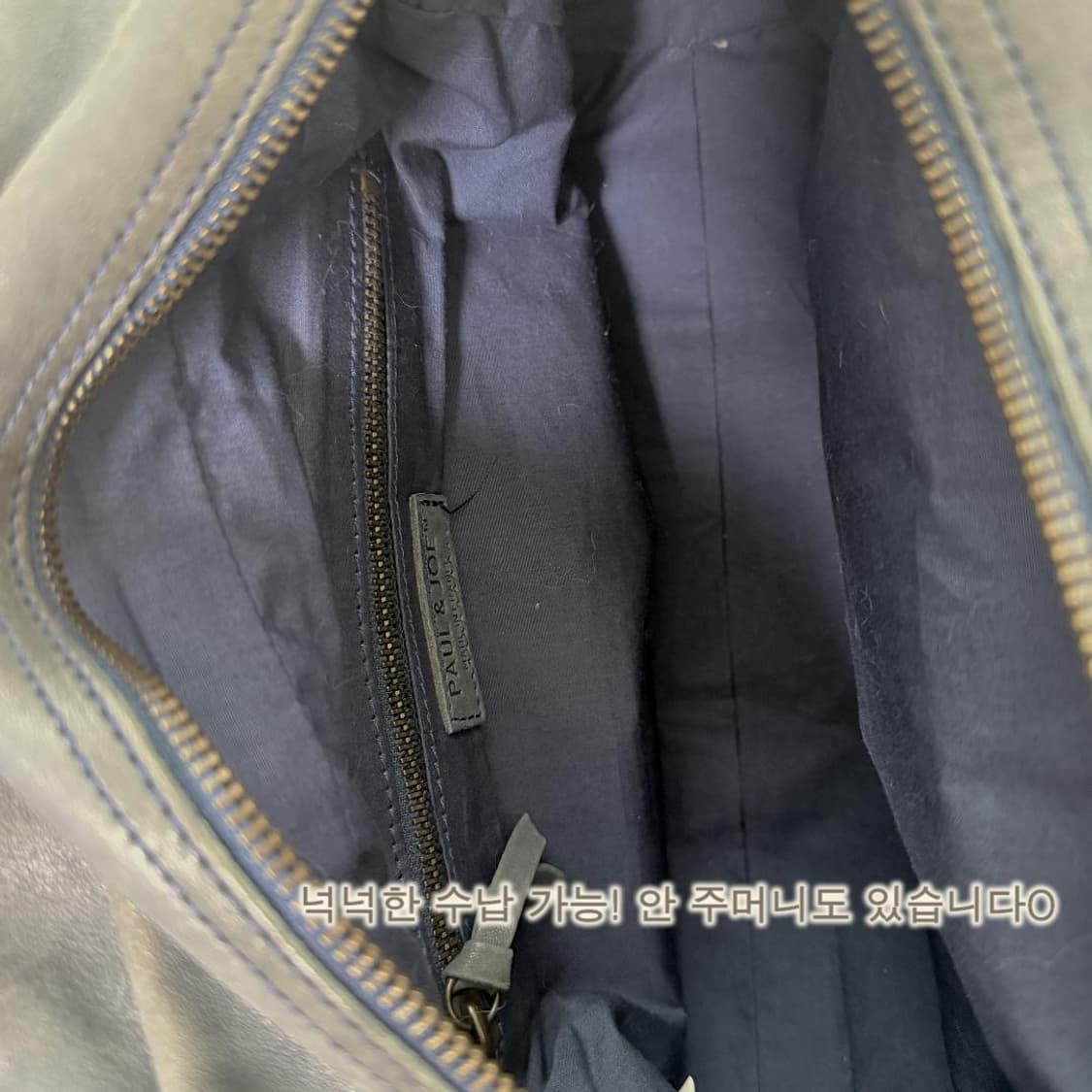 폴앤조 프랑스제 braided strap cow lether 숄더백 상품이미지6
