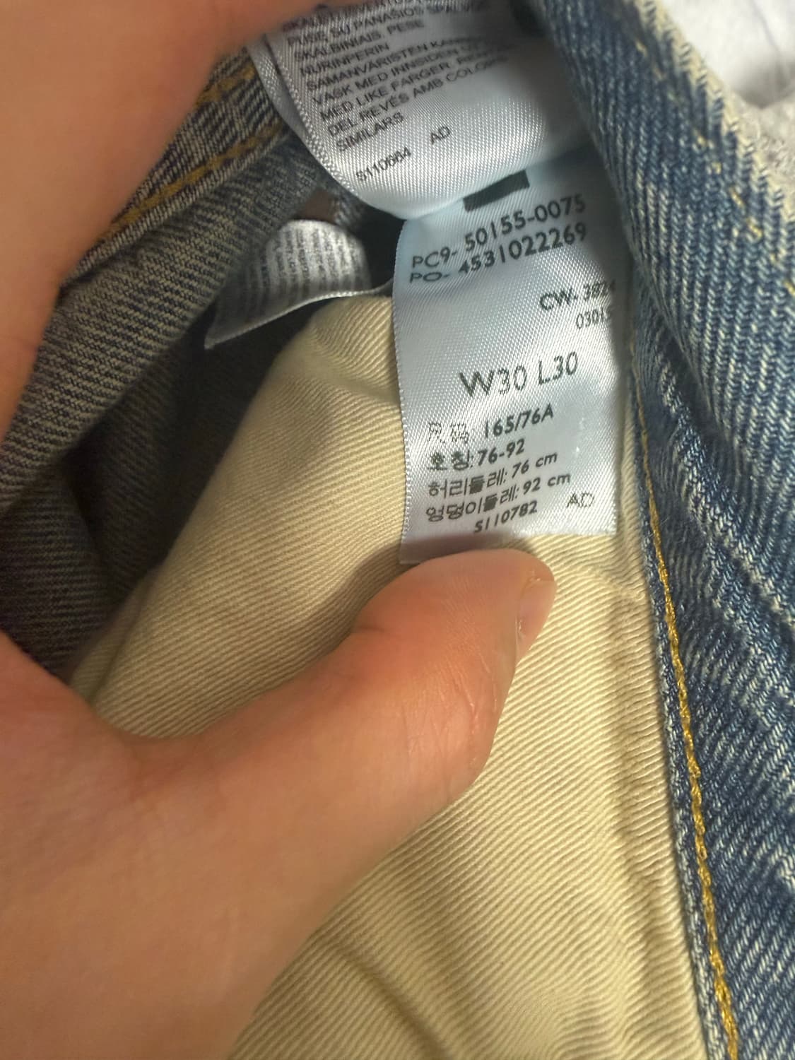 Lvc 55501 블랙잭 30/30 상품이미지2