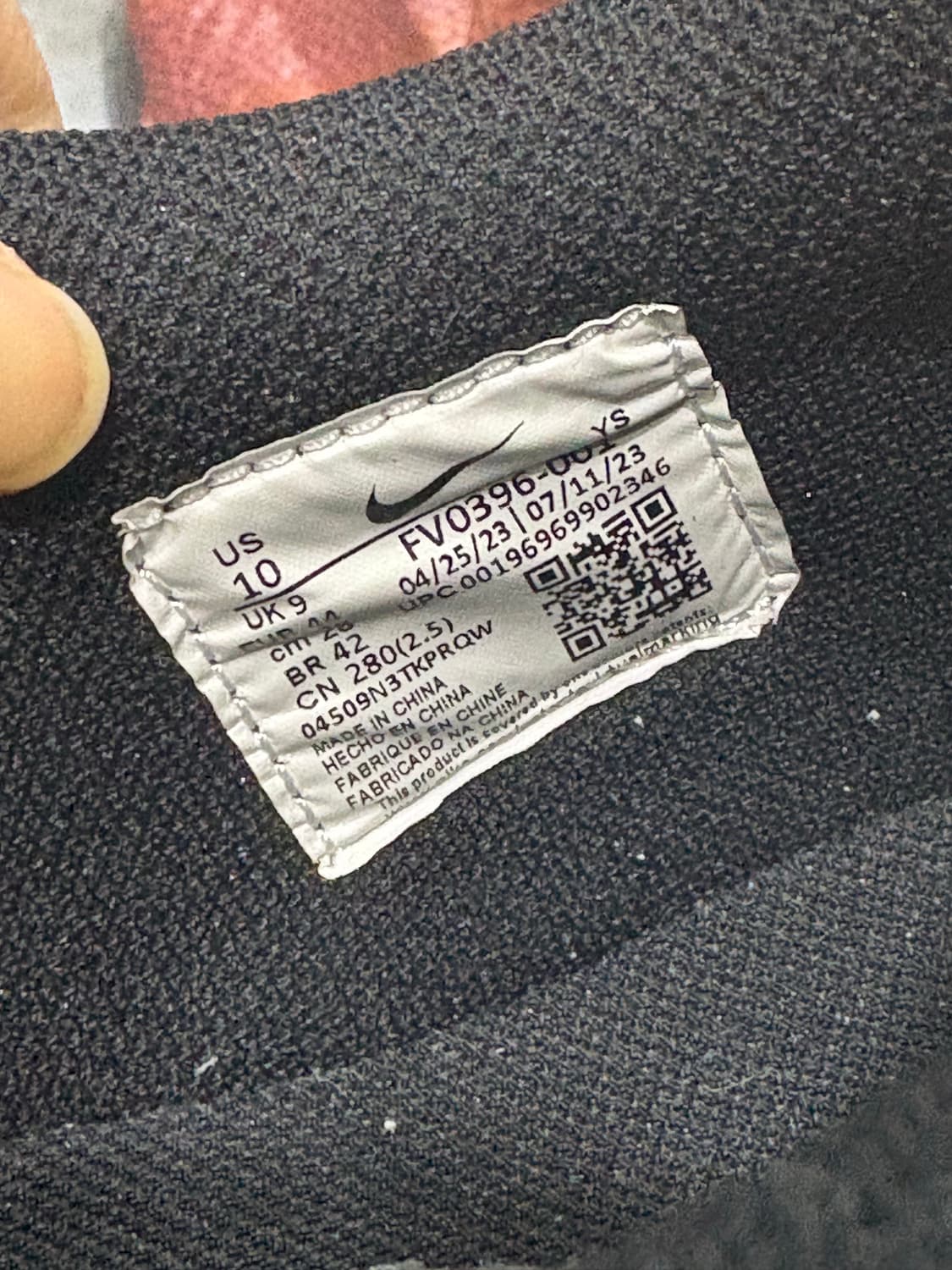 나이키 터미네이터 로우 다크 애쉬 상품이미지7