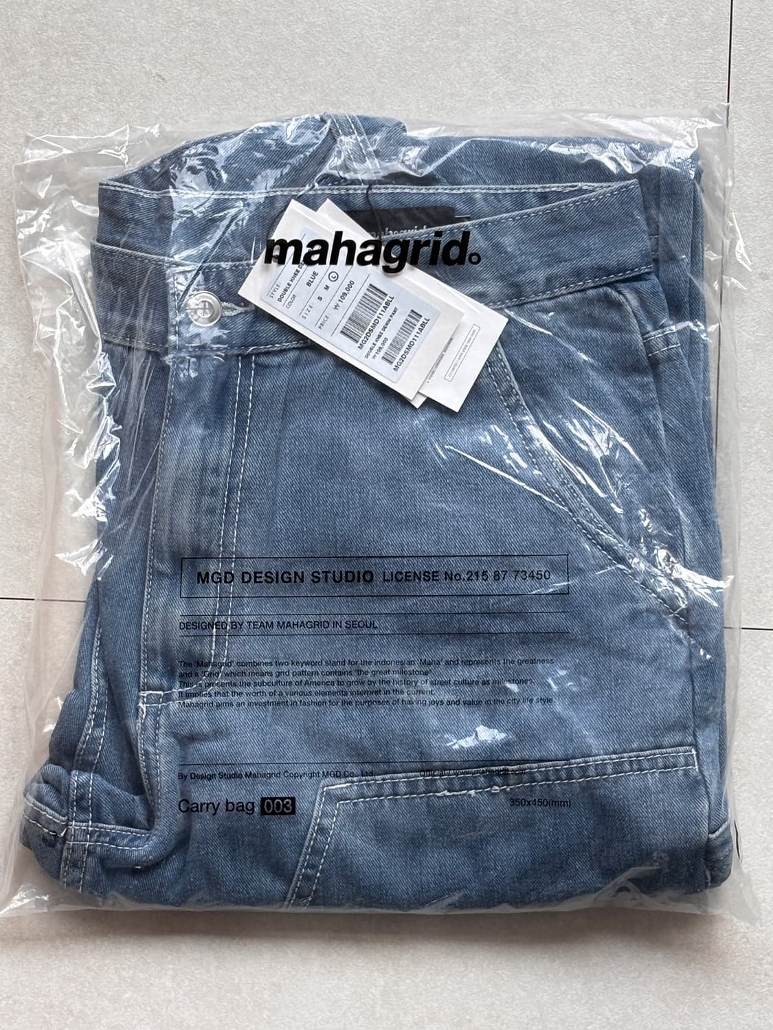 마하그리드 더블니 데님 팬츠 (L / 새상품) 상품이미지7