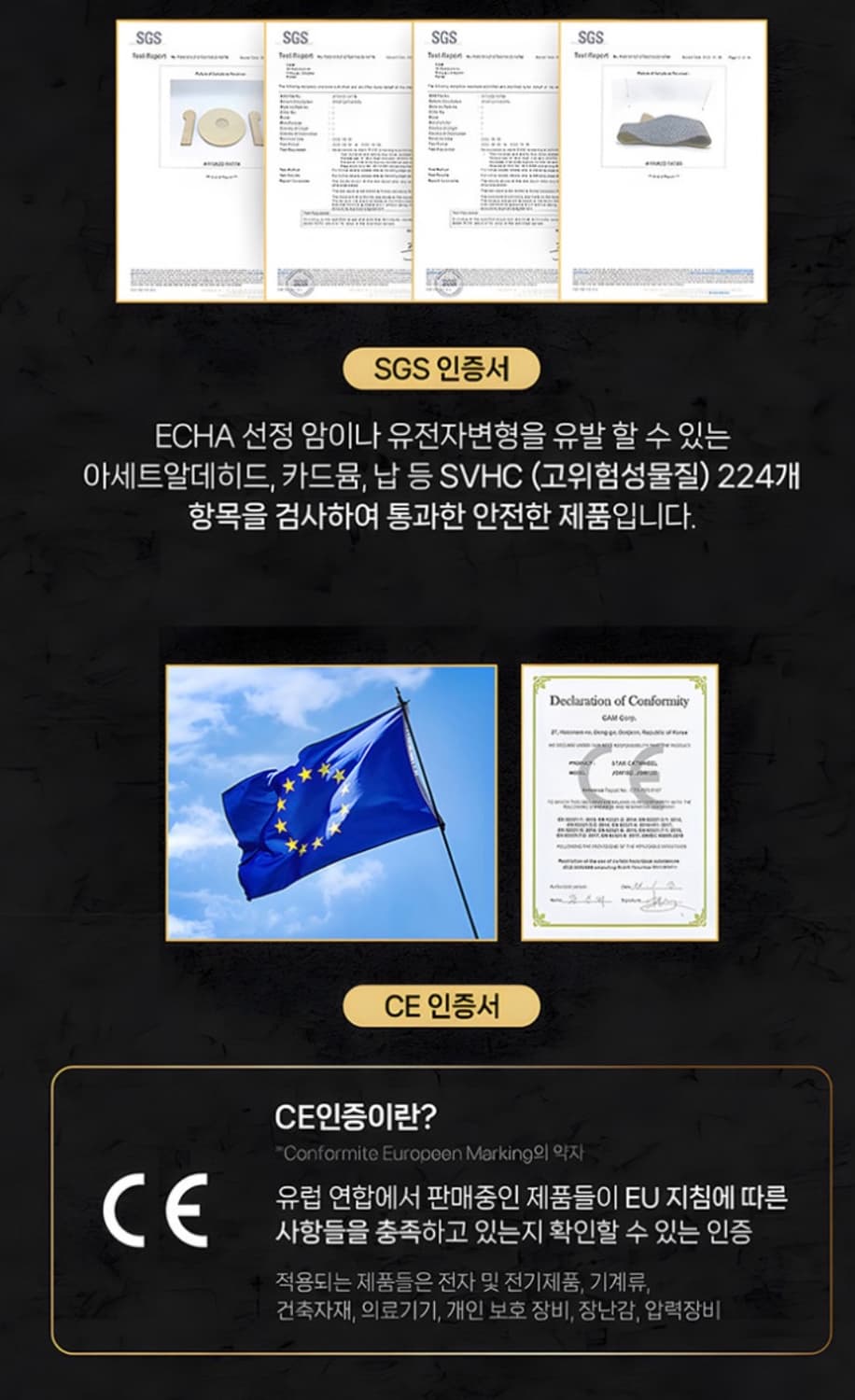 원가 40만 / 집사의반격 고양이 캣휠 (스크래처 카펫 포함) 상품이미지10