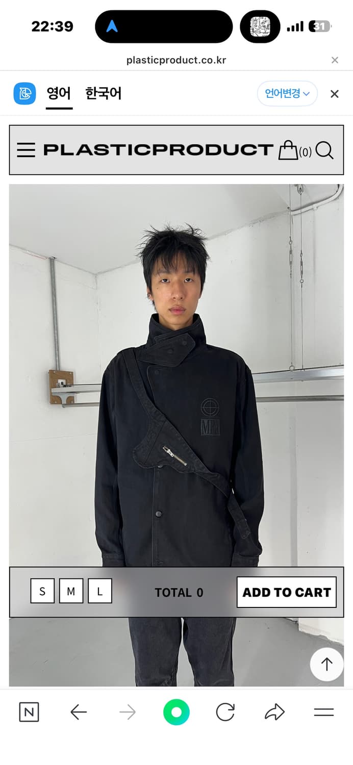 MPa COMBAT JACKET BLACK 상품이미지1