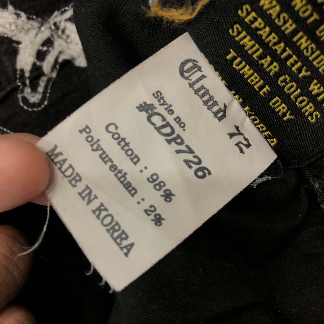 CLOUD72 레더 스컬 패치워크 데님 팬츠 상품이미지9