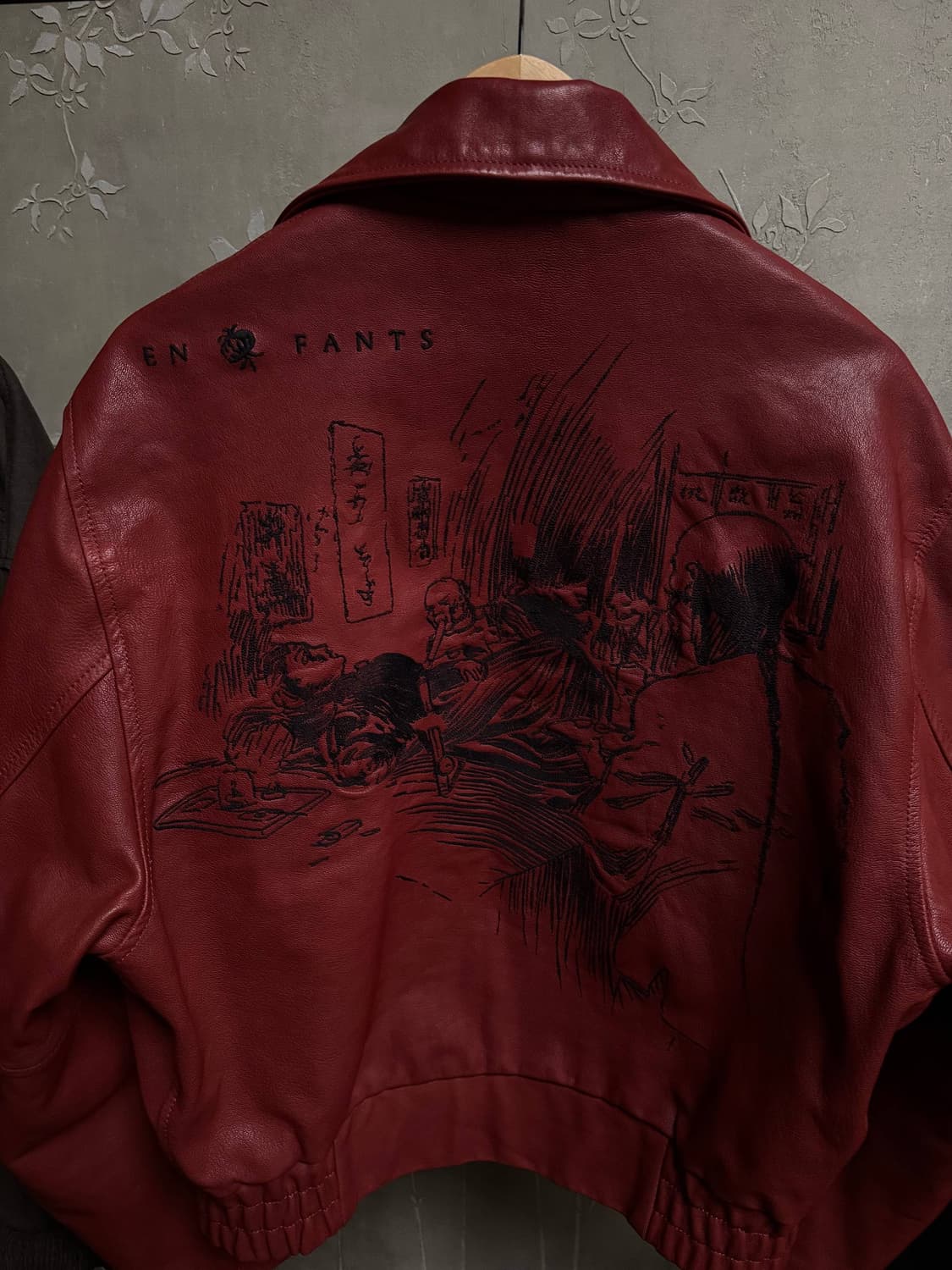 Enfants Riches Deprimes  상품이미지2