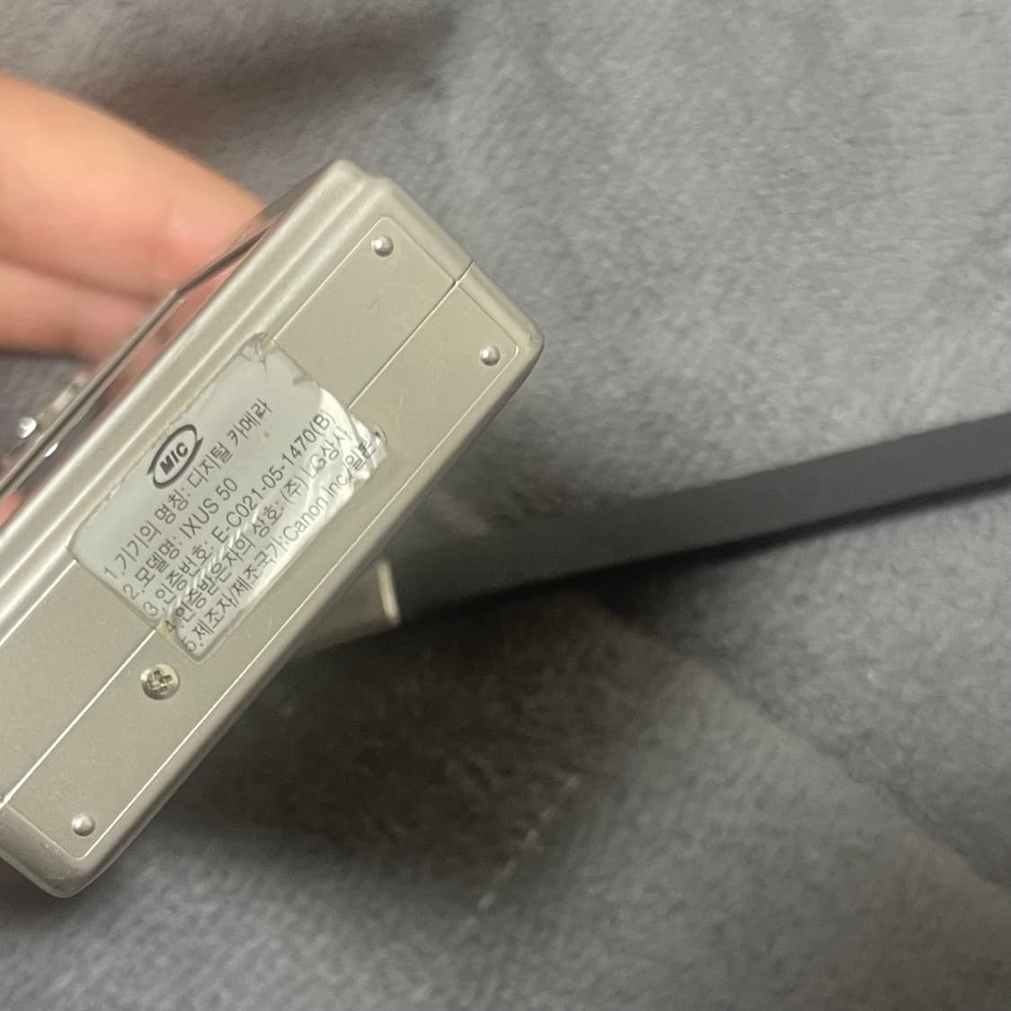 캐논 익서스 50 익시 55 상품이미지6