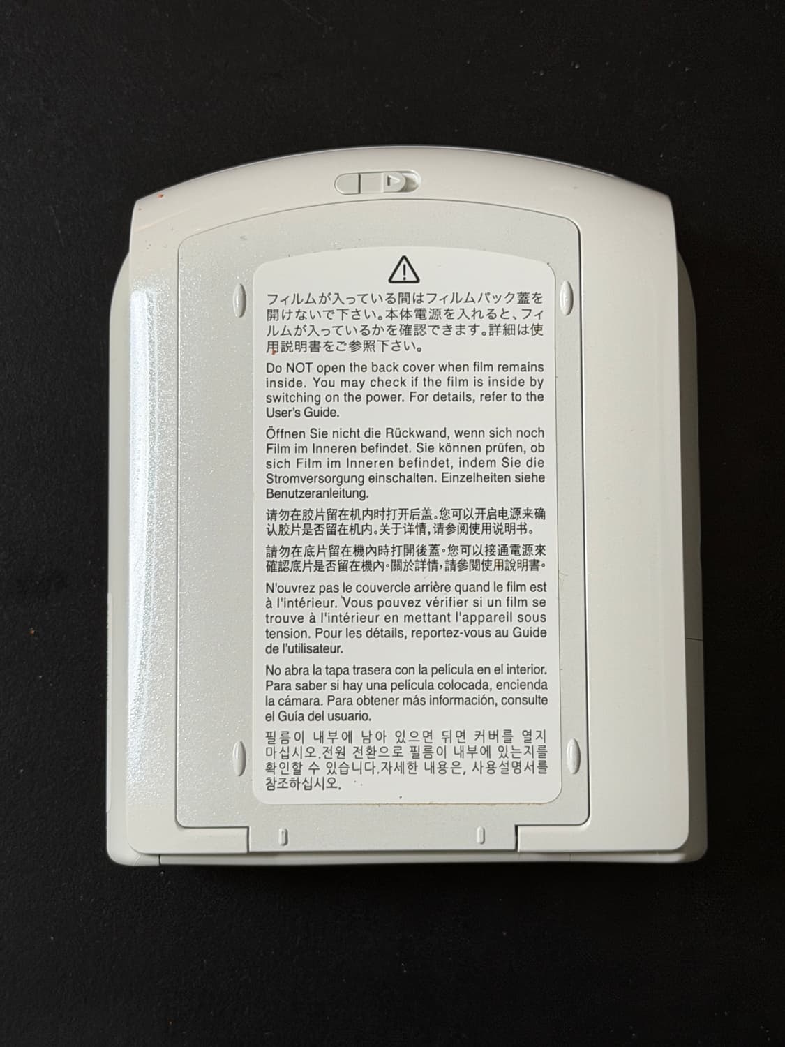 후지필름 인스탁스 쉐어 SP-1 스마트폰용 포토 프린터 상품이미지3