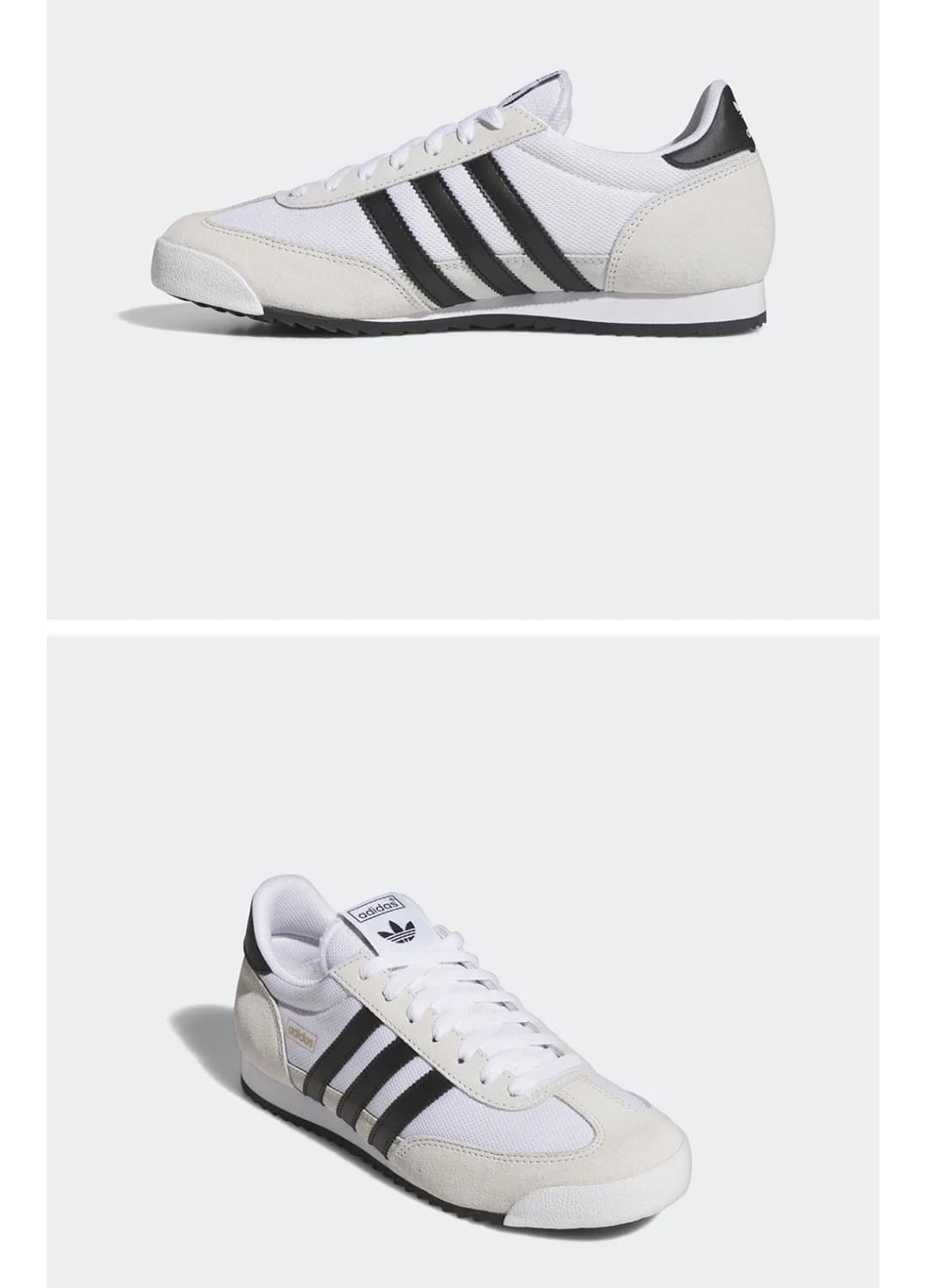 (무배) 아디다스 R71-화이트 / IH1321 상품이미지4
