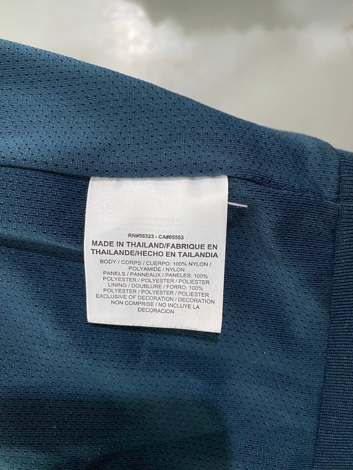 조던 남성 바람막이 XL 상품이미지9