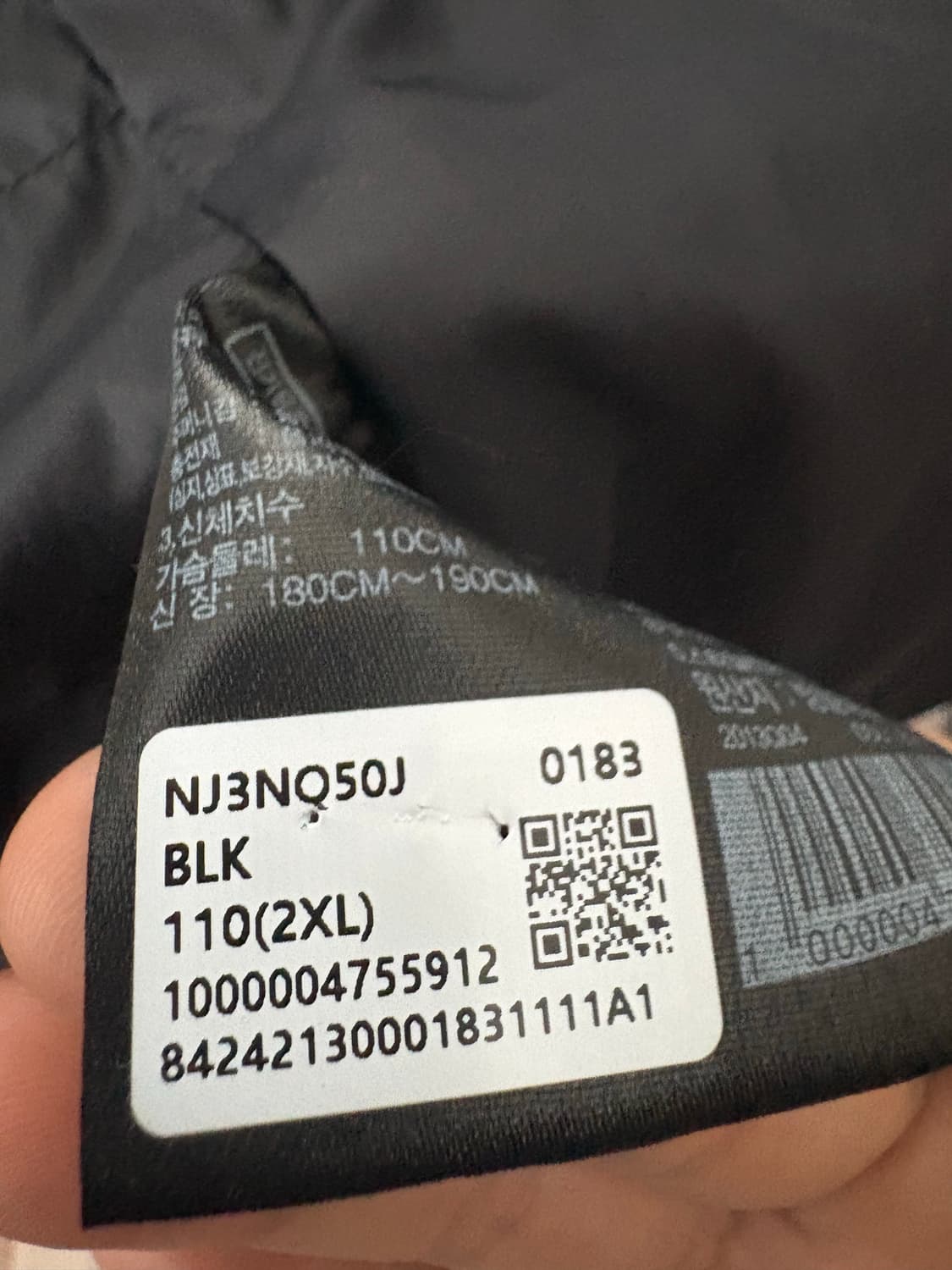 노스페이스 후드패딩 상품이미지2