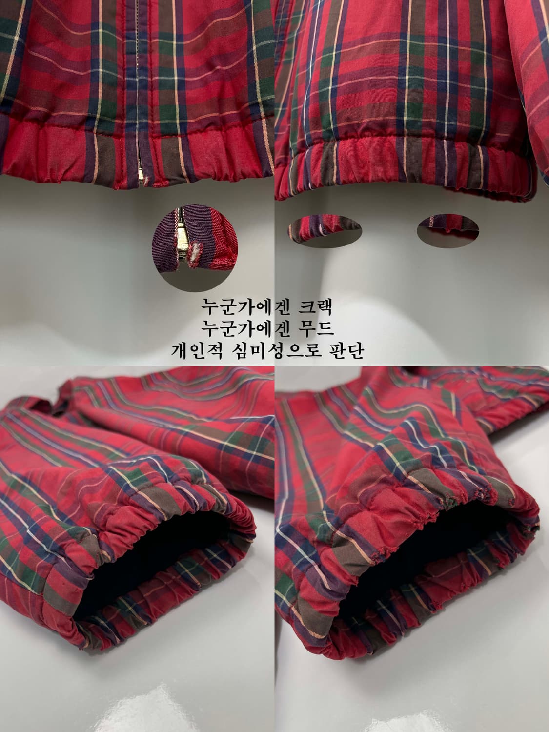 80's 폴로 랄프로렌 타탄체크 바이스윙 스윙탑 블루종 자켓 상품이미지9