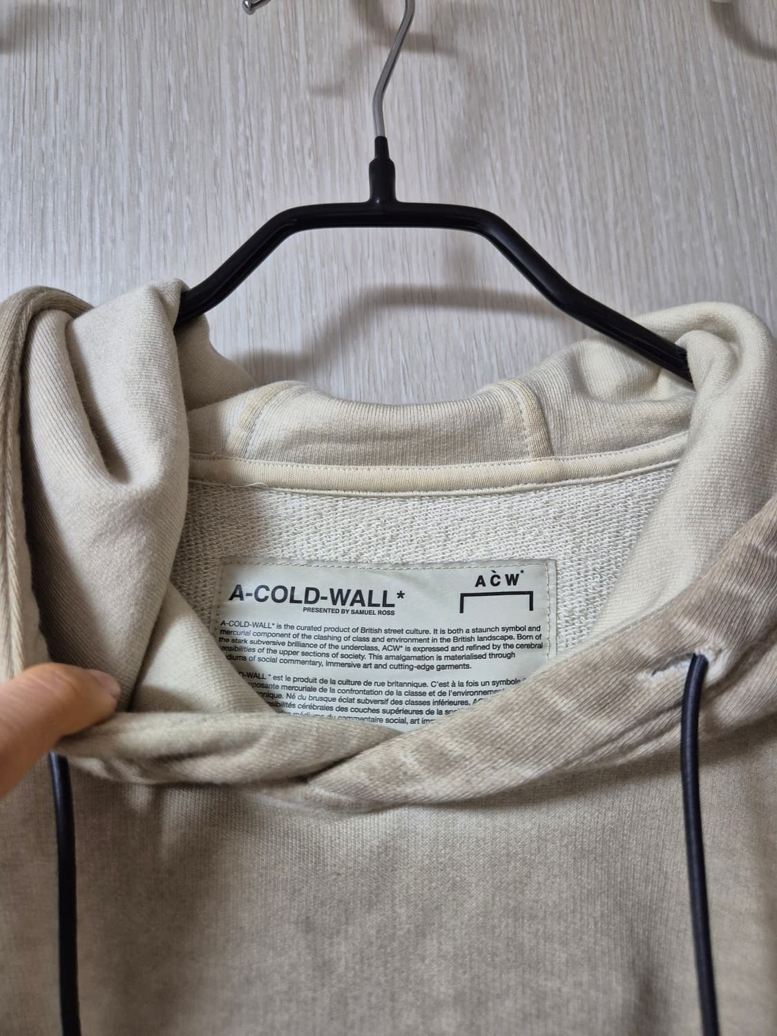 어콜드월 (A-COLD-WALL*) 가먼트다잉 나일론 후드티 (M) 상품이미지5