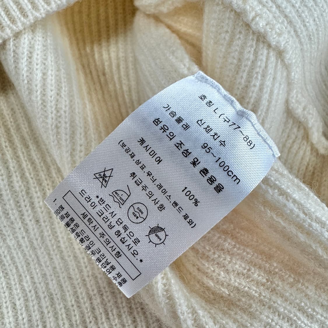 고비 캐시미어100 루즈핏 니트 (IVORY) 상품이미지4