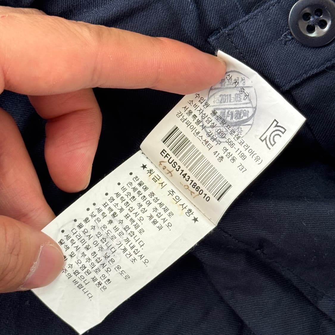 랄프로렌 우먼 네이비 프레피 자켓 10 상품이미지7