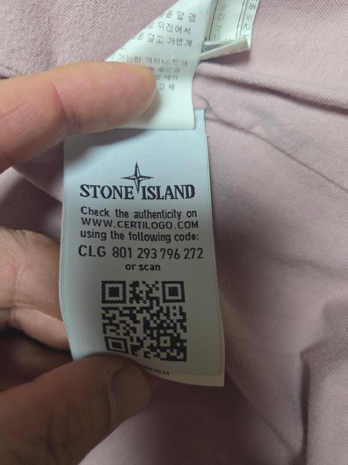 스톤아일랜드 나일론메탈 자켓 18ss L 상품이미지4