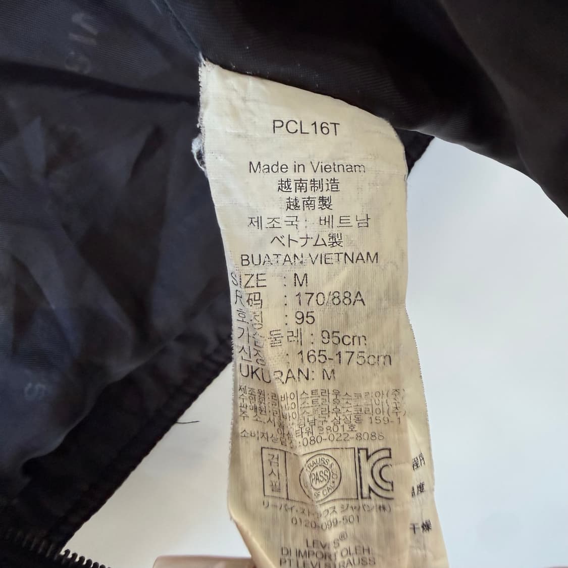 리바이스 Levi’s 하이넥 Y2K 웨스턴 바이커 패디드 나일론 자켓 상품이미지6