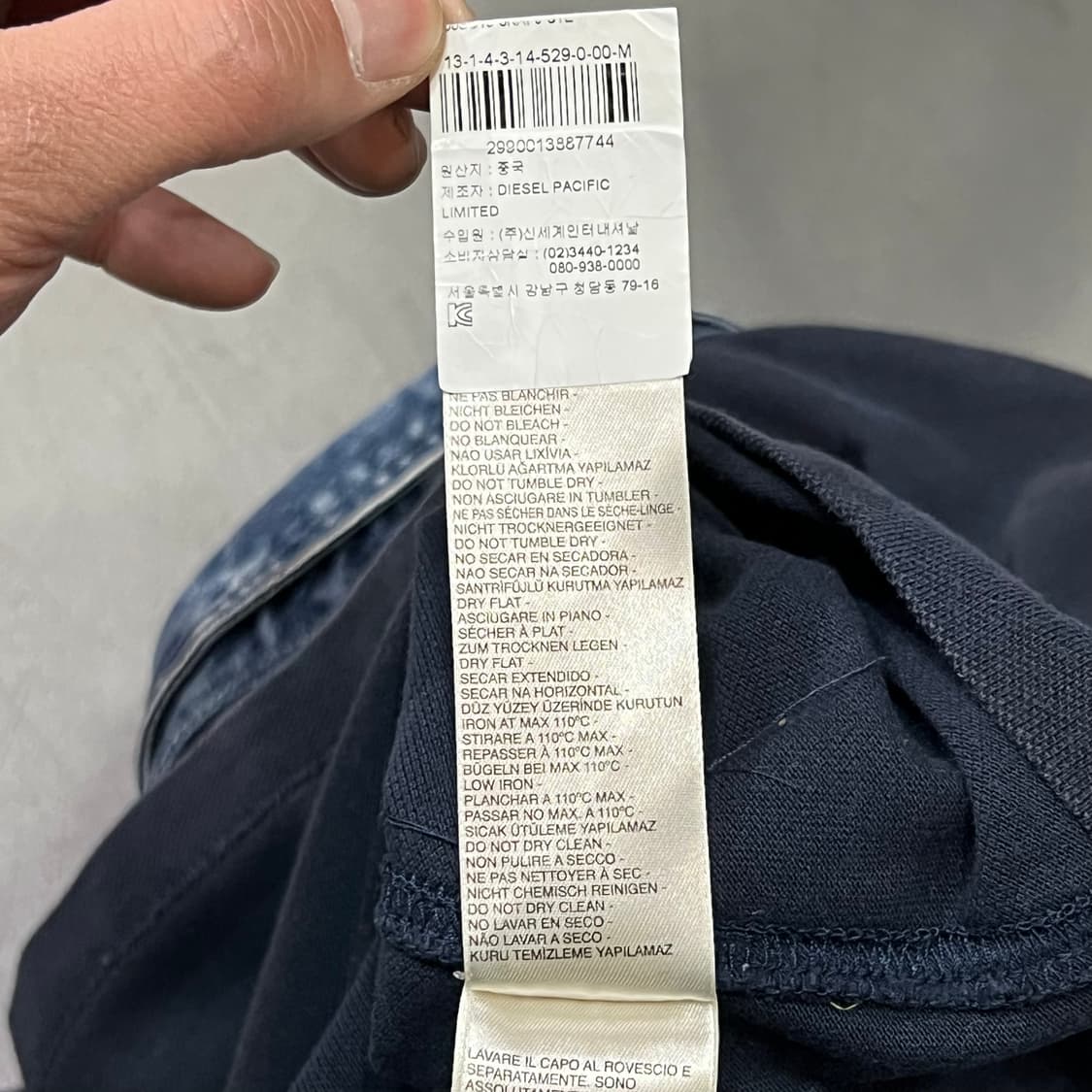  디젤 데님 카라 티셔츠 y16063 상품이미지8