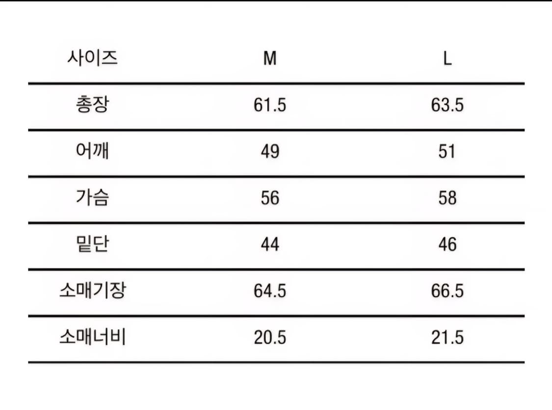 아모멘토 하프 집업 니트 상품이미지2