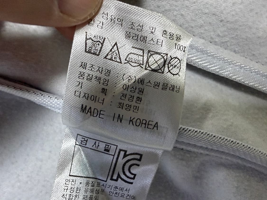 캘러웨이 골프자켓 남성용 95사이즈 상품이미지6