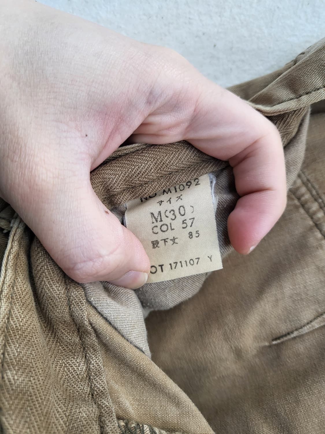 surplus 지퍼 포켓 카고 팬츠 상품이미지4