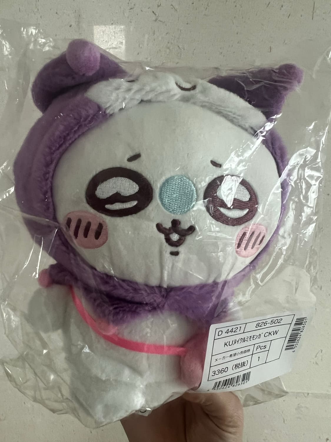 치이카와x산리오 모몽가 누이 상품이미지1