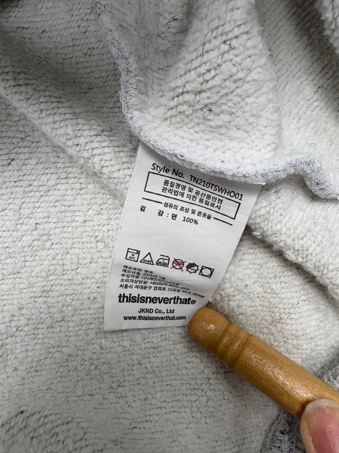 디스이즈네버댓 후드티 멜란지 화이트 L 상품이미지6