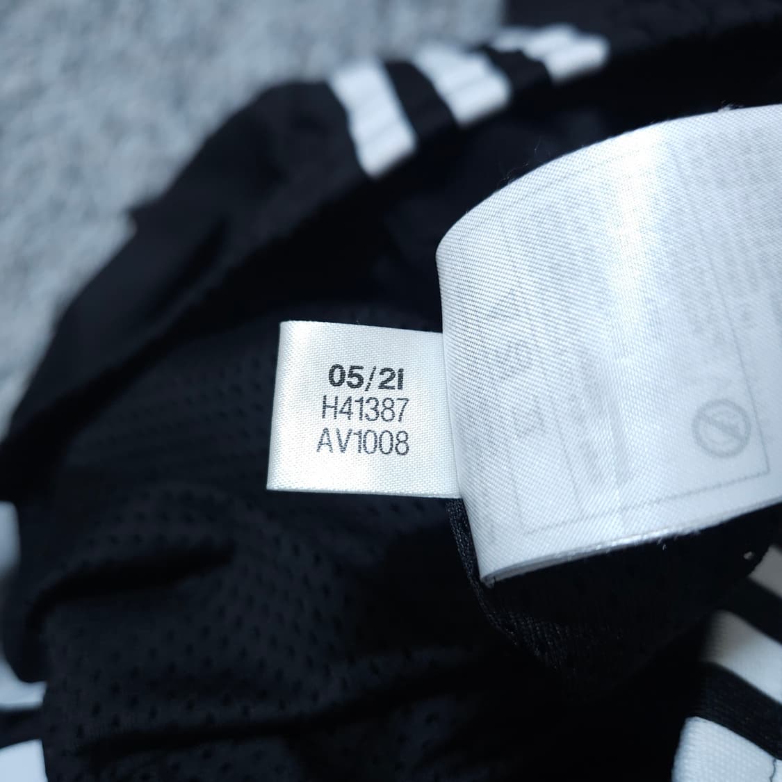 아디다스) 2XL 남자 락업트랙팬츠 우븐팬츠 / 왕눈이샵 상품이미지10