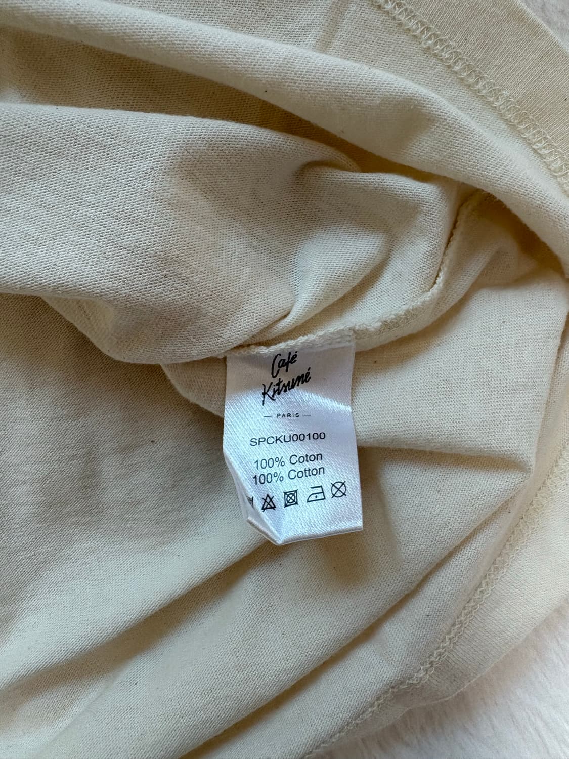 메종키츠네 카페키츠네 로고 반팔 티셔츠 / XXL 상품이미지3