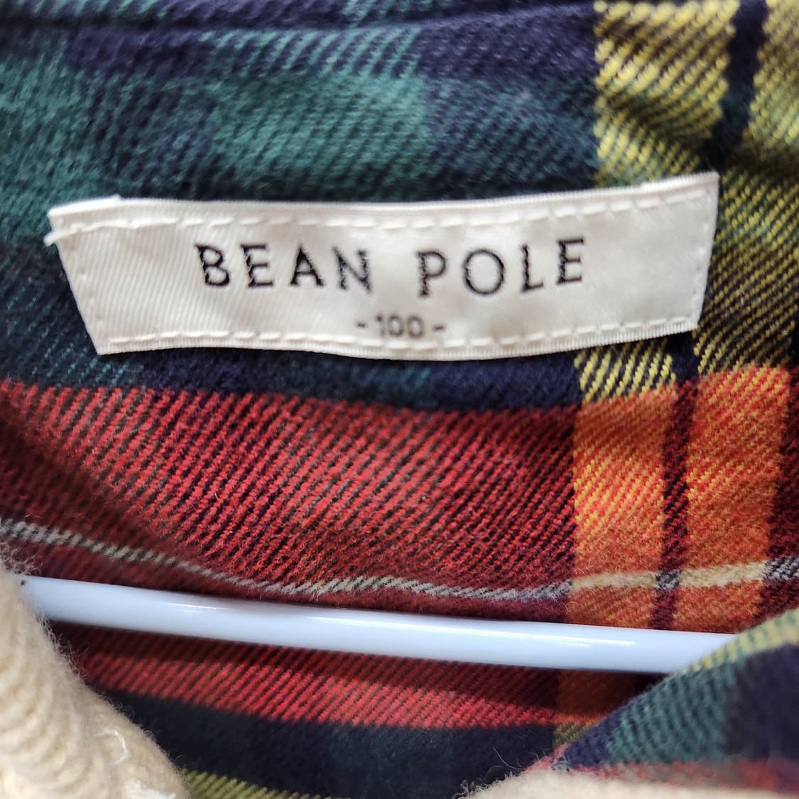 빈폴 꽈배기 니트 떡볶이 집업 코트 100(XL) 상품이미지6