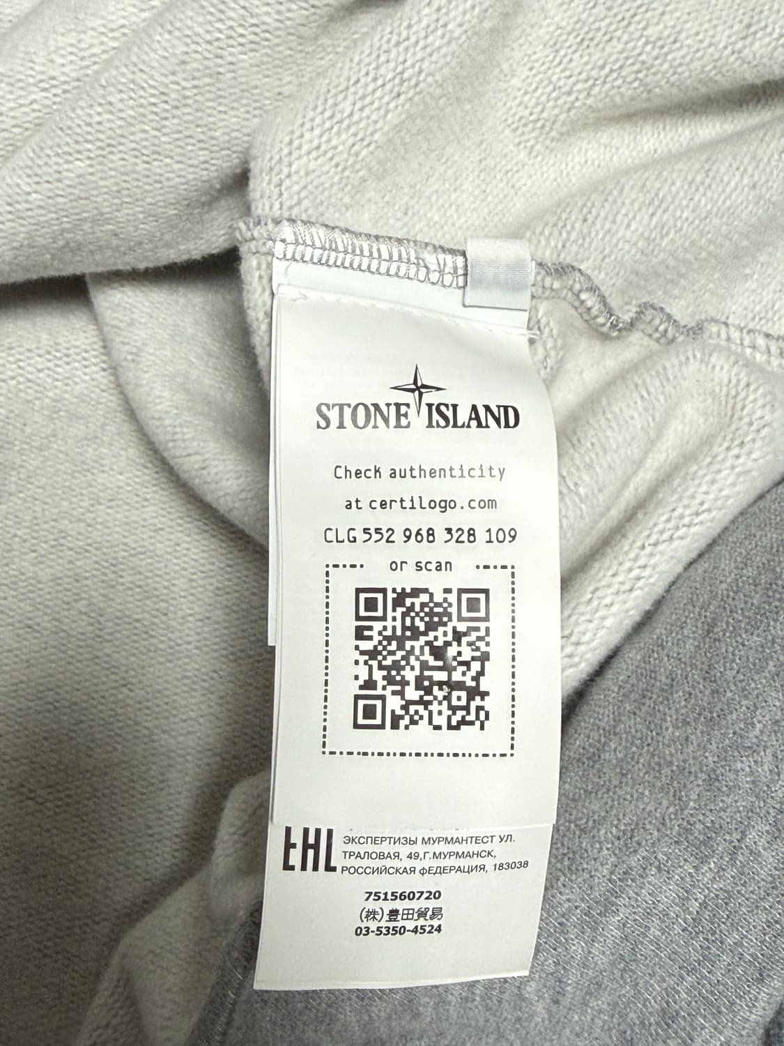 스톤아일랜드 반집업 맨투맨 상품이미지5