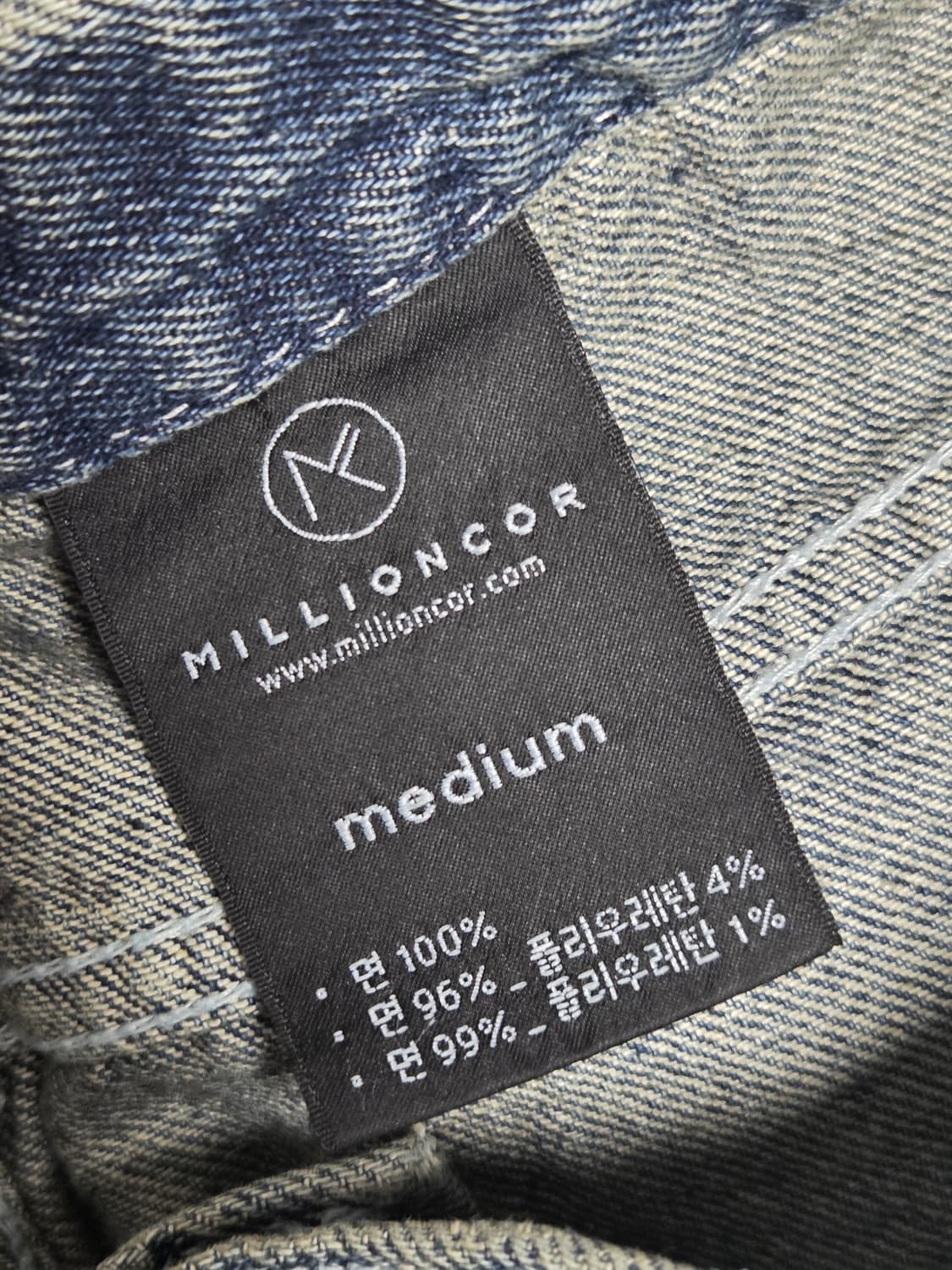 밀리언코르 런던 워시드그린 세미 부츠컷 데님팬츠 팝니다 상품이미지2