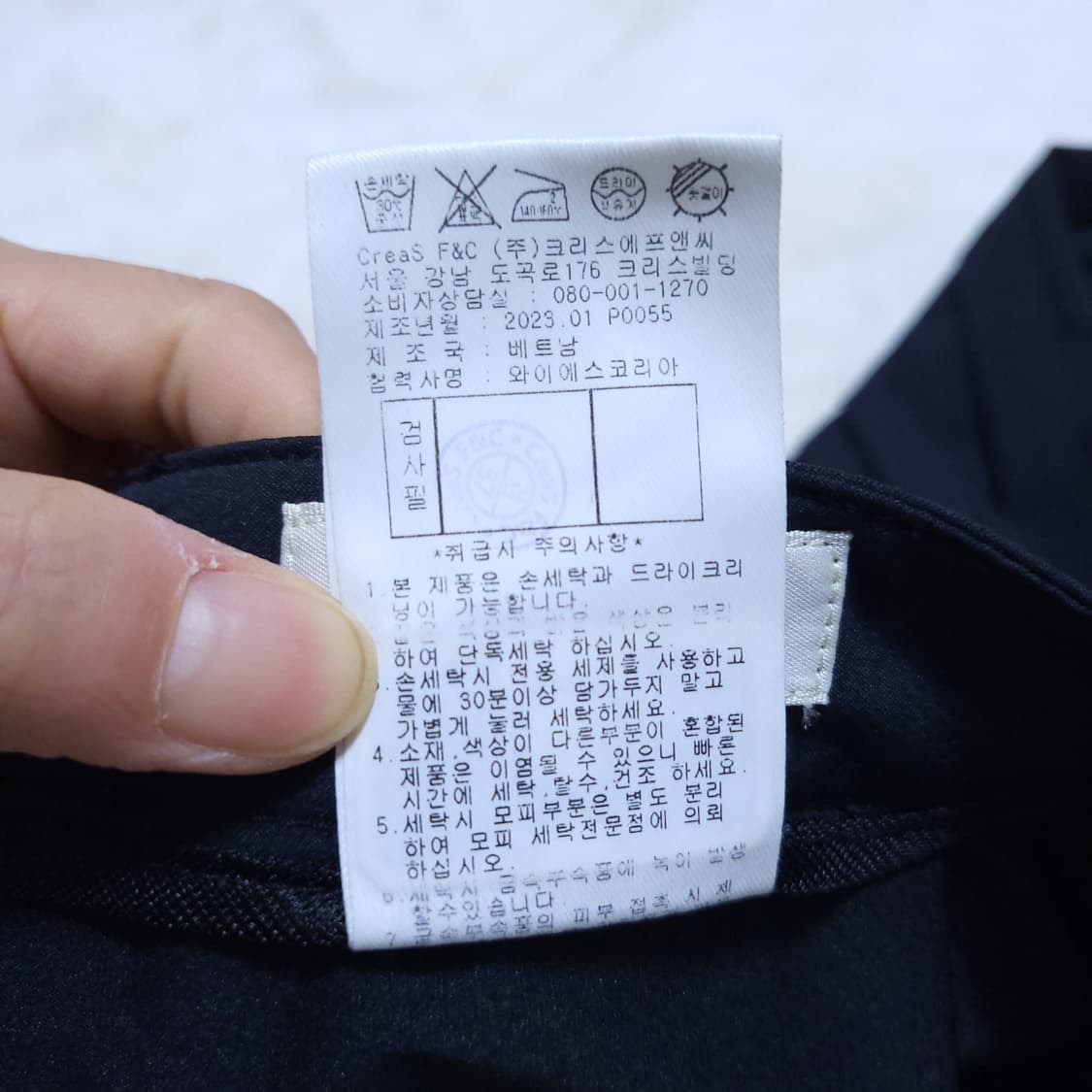 Ping 여 미니스커트 64 0406 상품이미지6