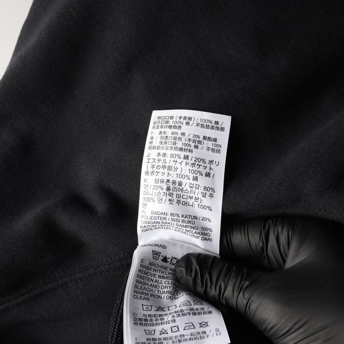 나이키 스웻 조거팬츠 XL 상품이미지7