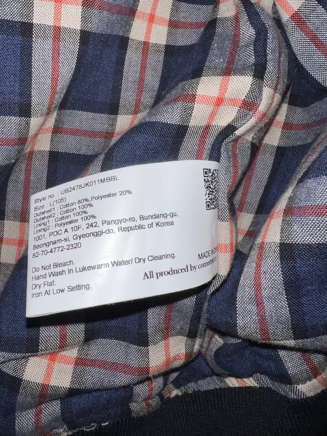 유니폼브릿지 해링턴 자켓 L 상품이미지2