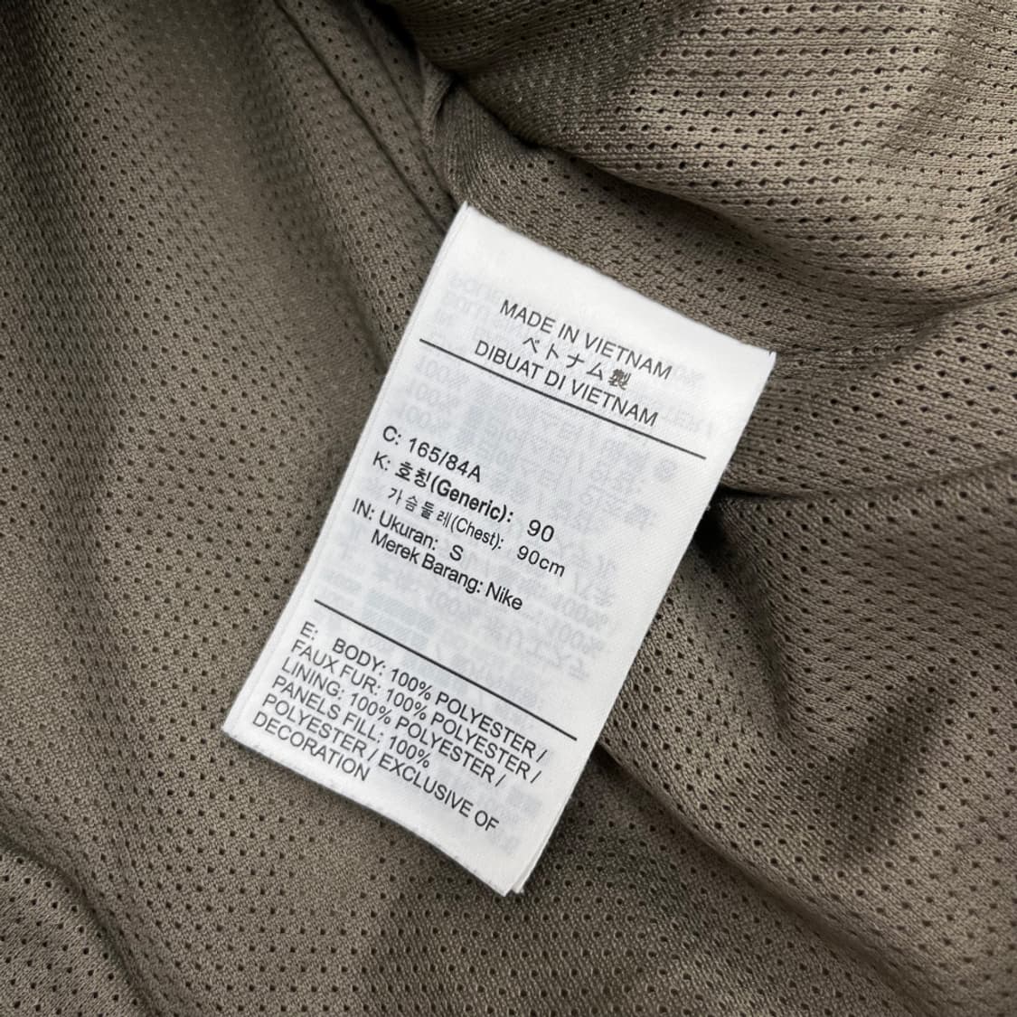 나이키 뮤트브라운 엄마는외계인 양털 후리스 S 상품이미지6