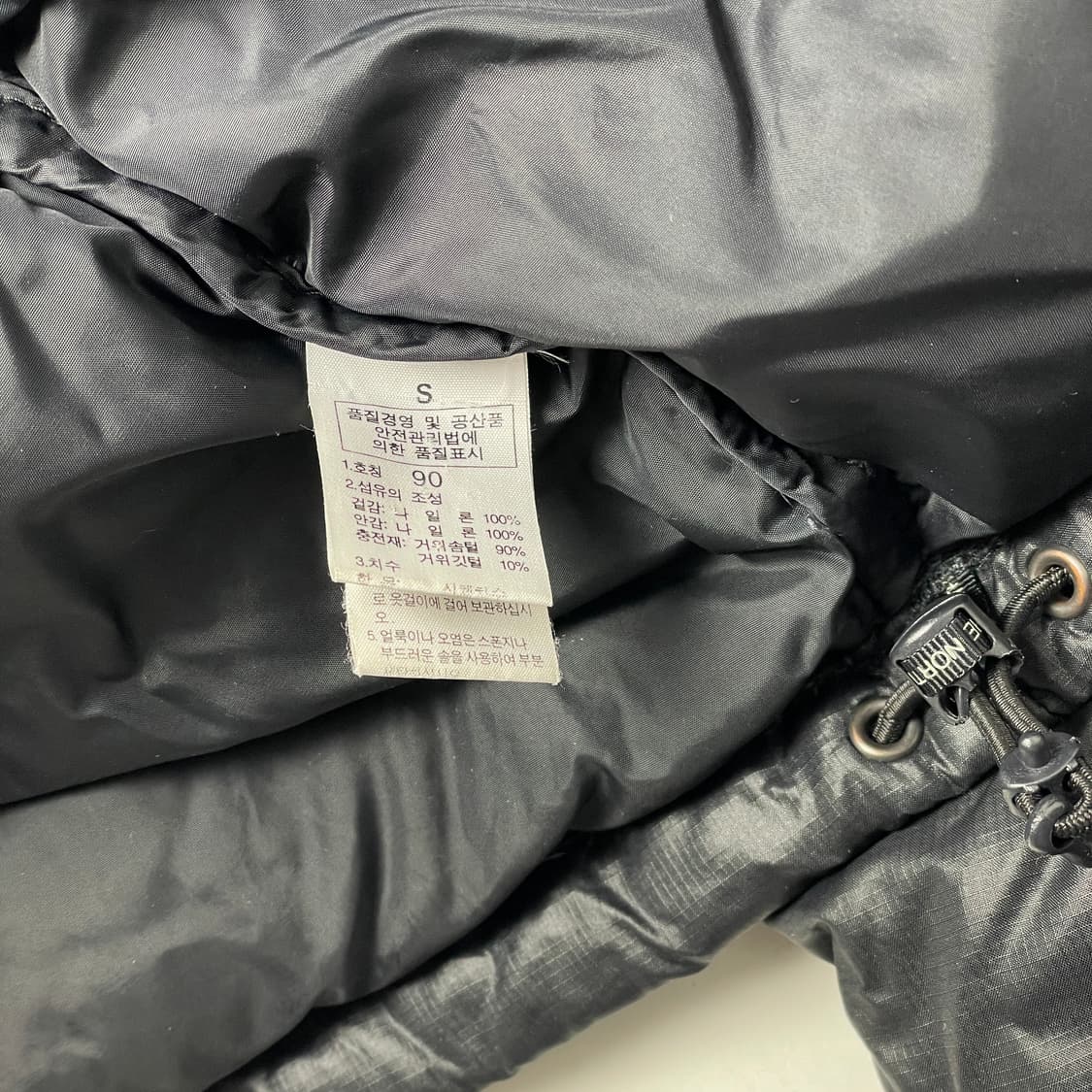 [중고] 노스페이스 700 블랙 패딩 S 90 상품이미지6