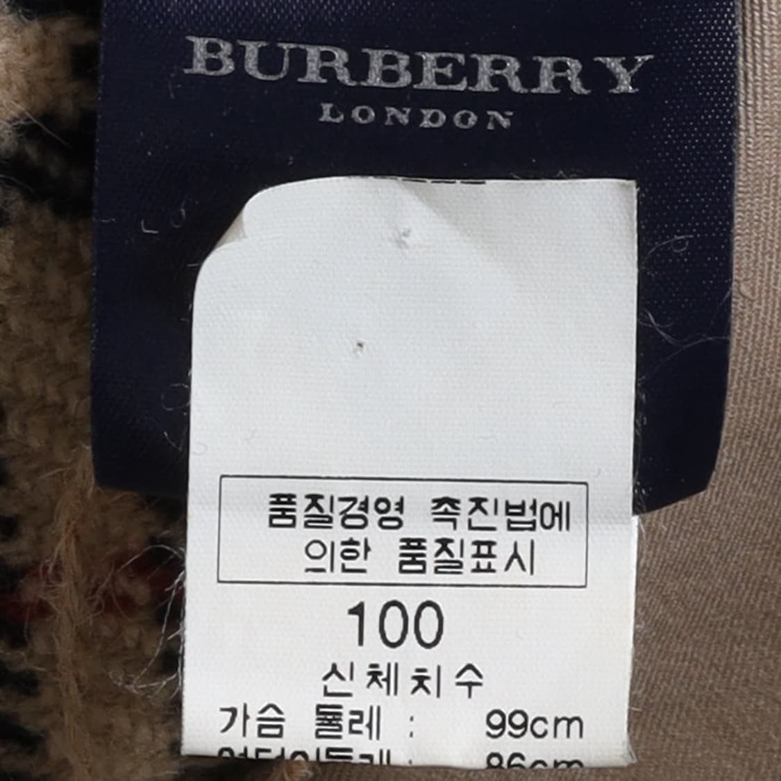 버버리 Burberry Single Trench Coat 
 상품이미지8
