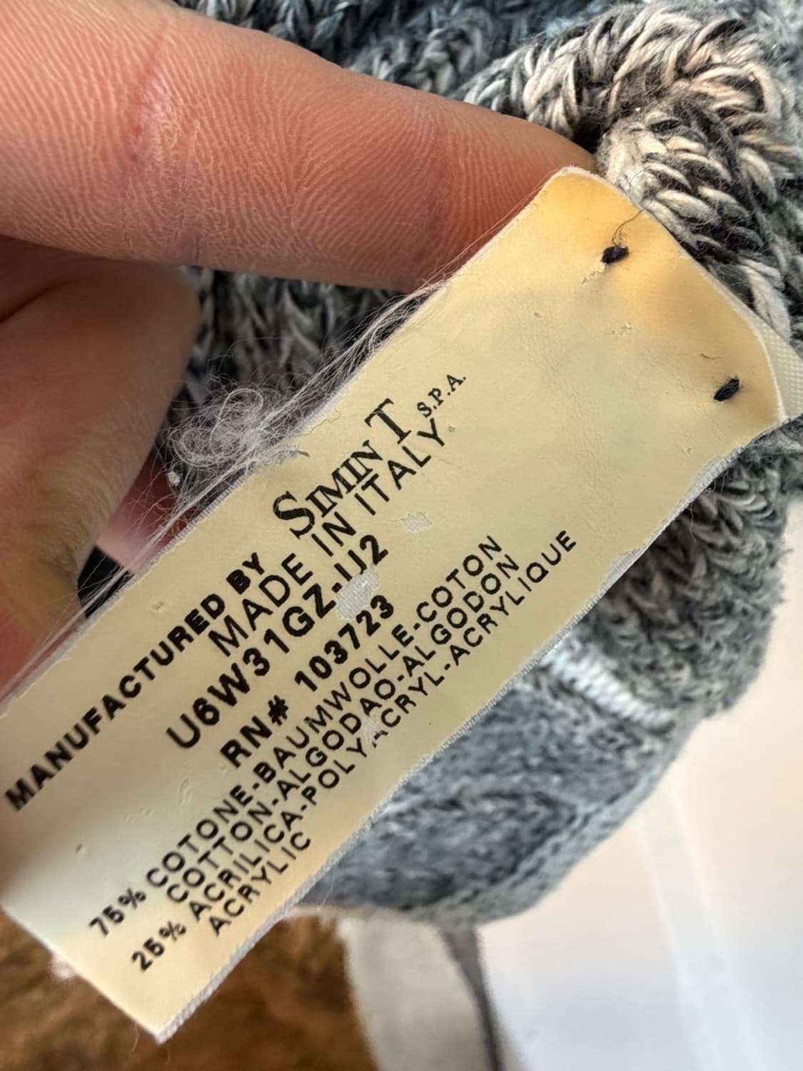 아르마니 진스 스트라이프 니트  상품이미지8