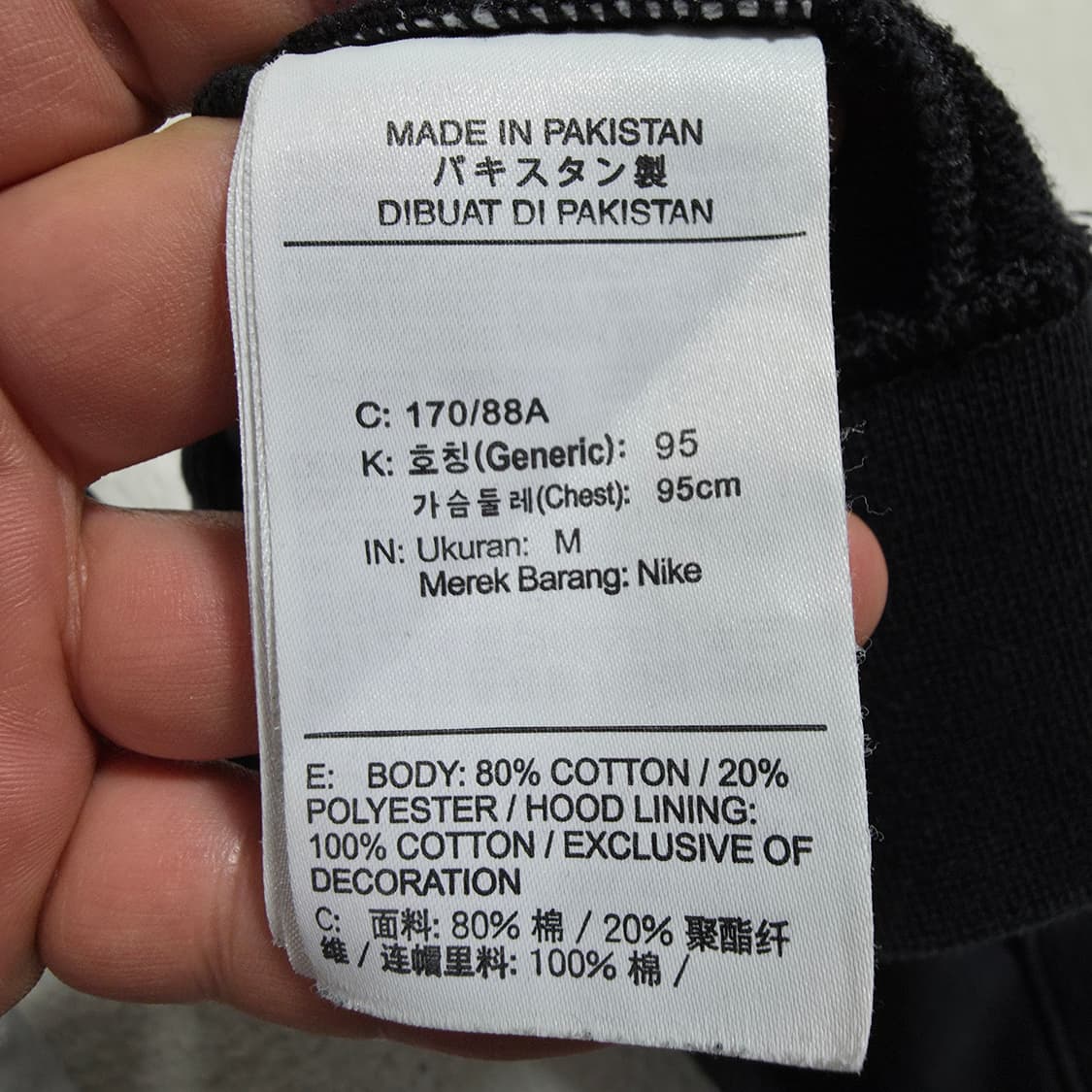 (95)나이키 후드티  상품이미지4