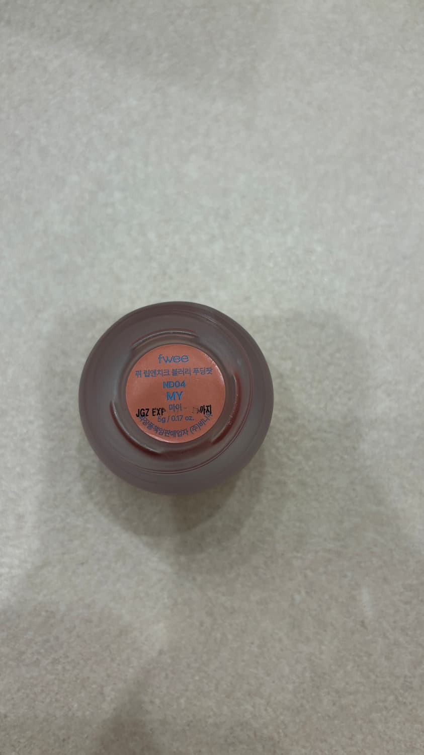 퓌 틴트 4호 MY 상품이미지3