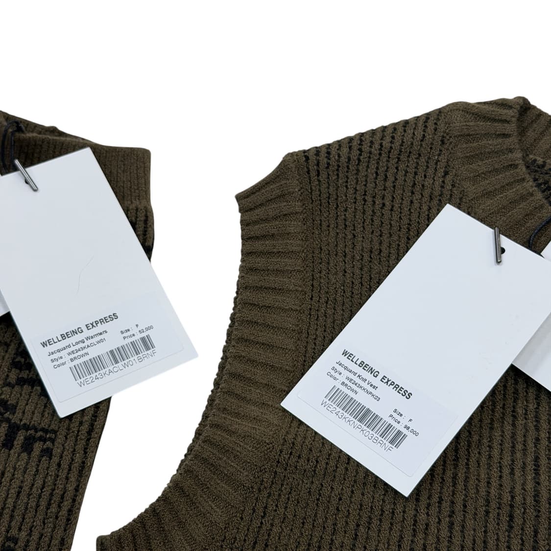 웰빙익스프레스 니트 조끼 레그 워머 세트 카키 브라운 상품이미지3